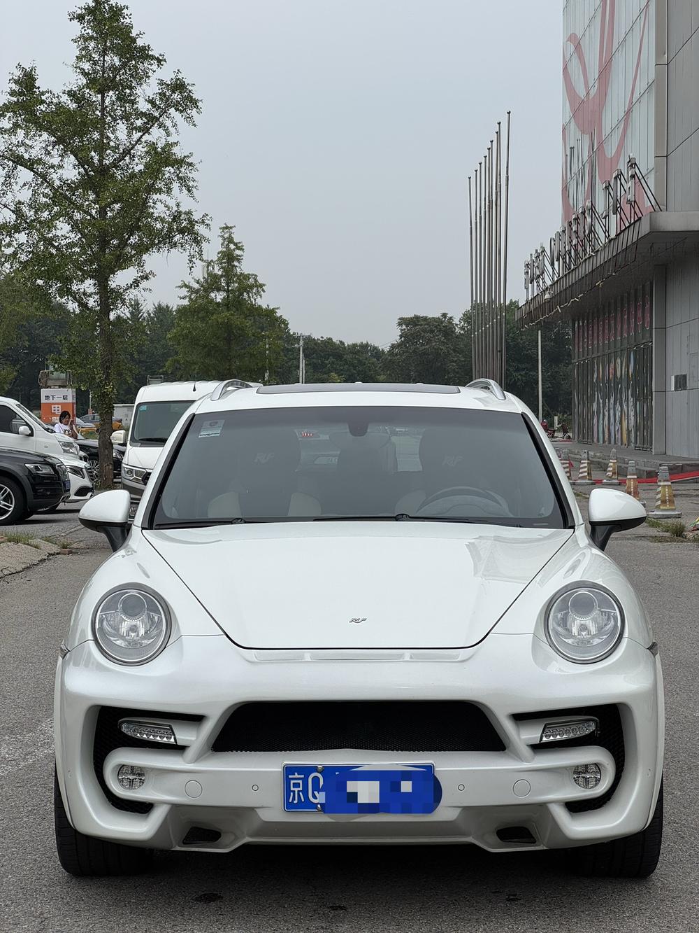 Ruhu Ruhu XL