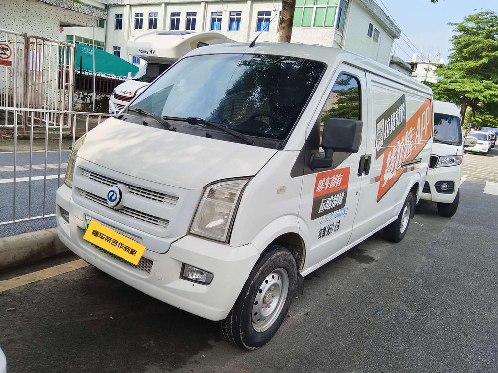 Ruichi Ruichi EC35