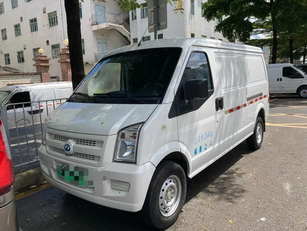 Ruichi Ruichi EC35