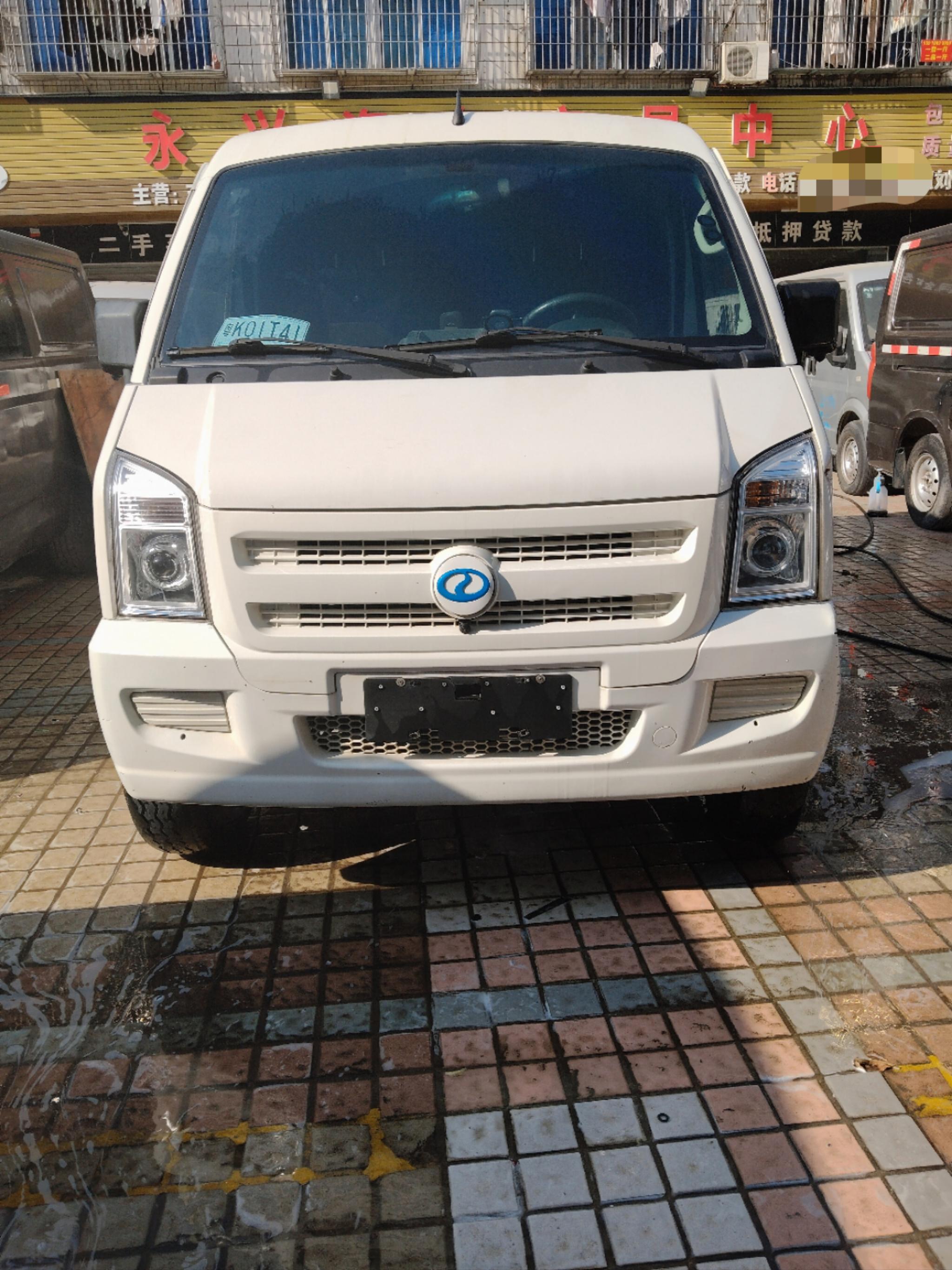 Ruichi Ruichi EC35