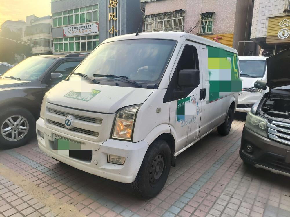 Ruichi Ruichi EC35
