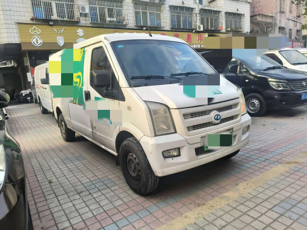 Ruichi Ruichi EC35