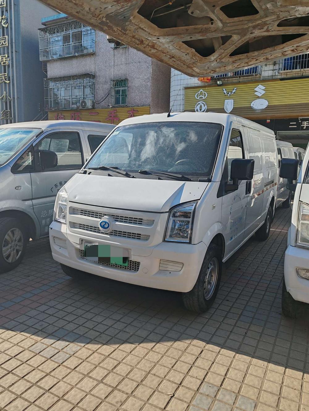 Ruichi Ruichi EC35