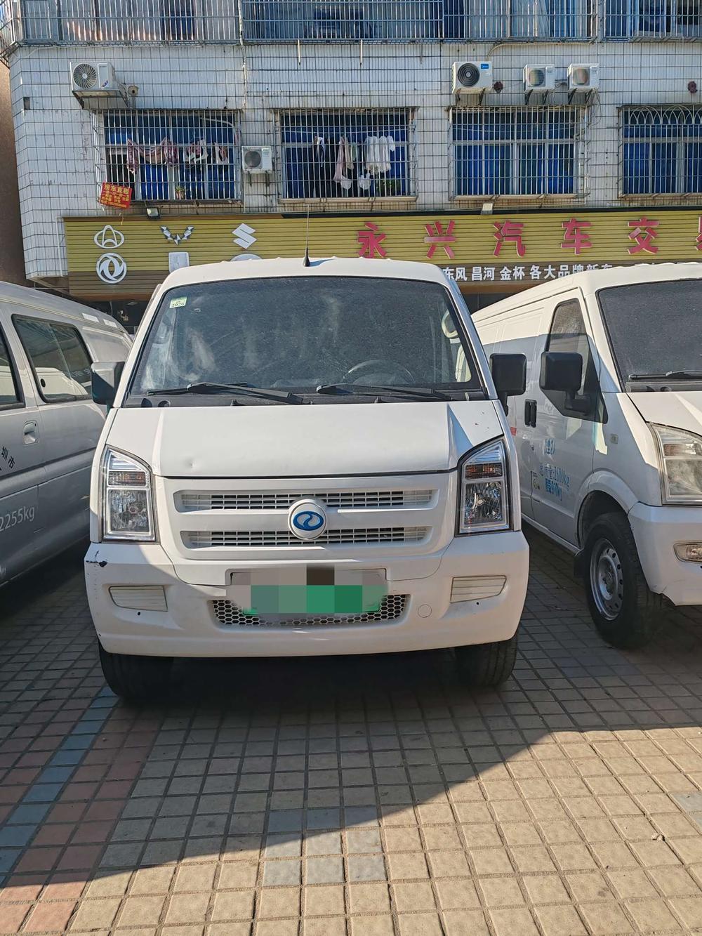 Ruichi Ruichi EC35
