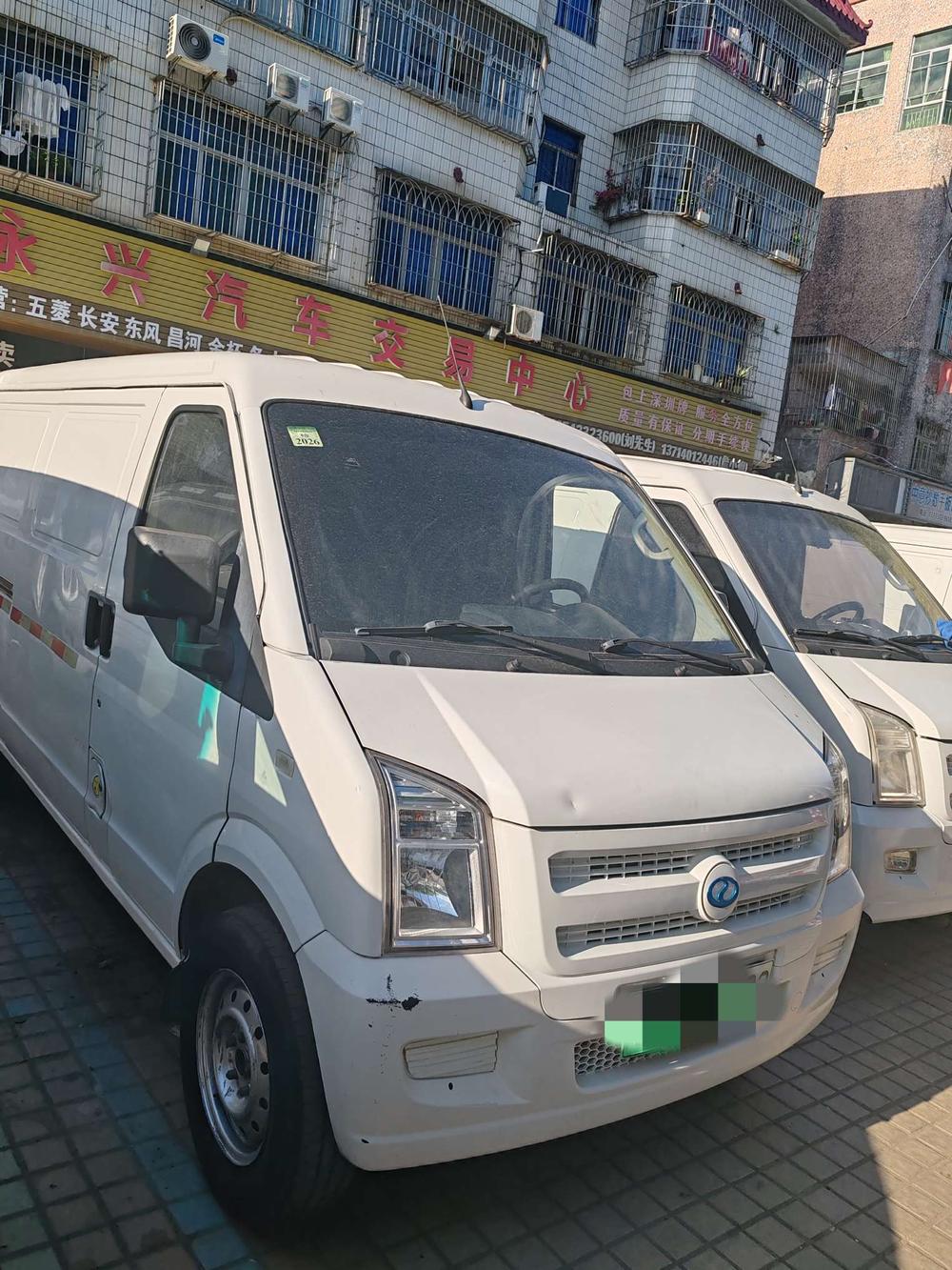Ruichi Ruichi EC35