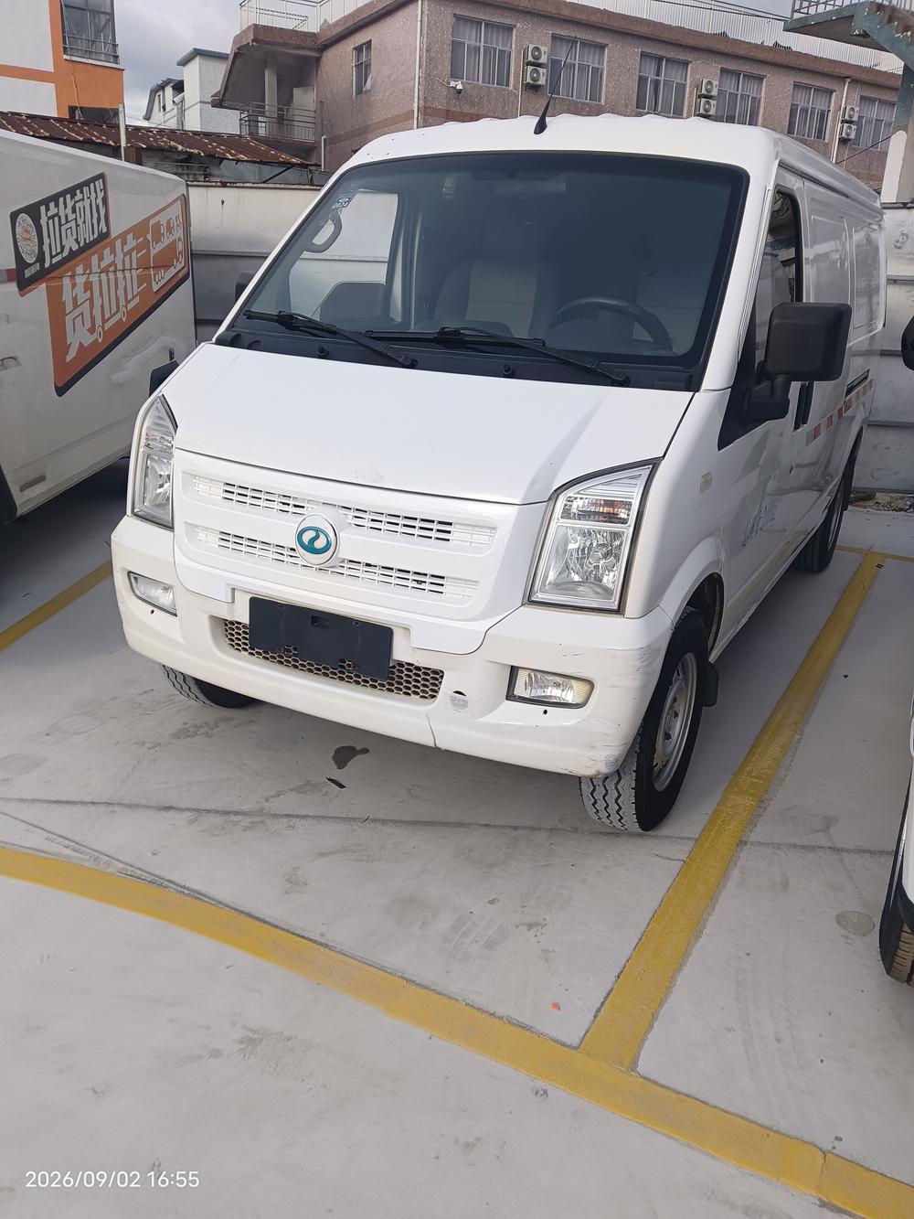 Ruichi Ruichi EC35