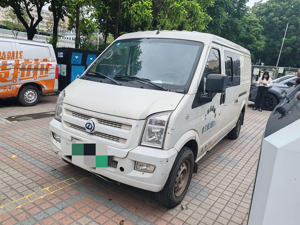 Ruichi Ruichi EC35