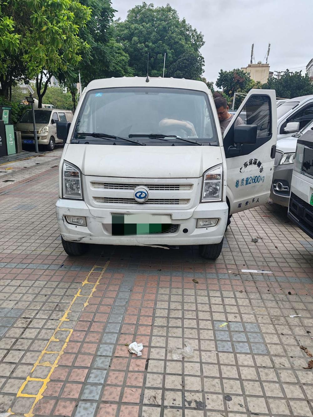 Ruichi Ruichi EC35