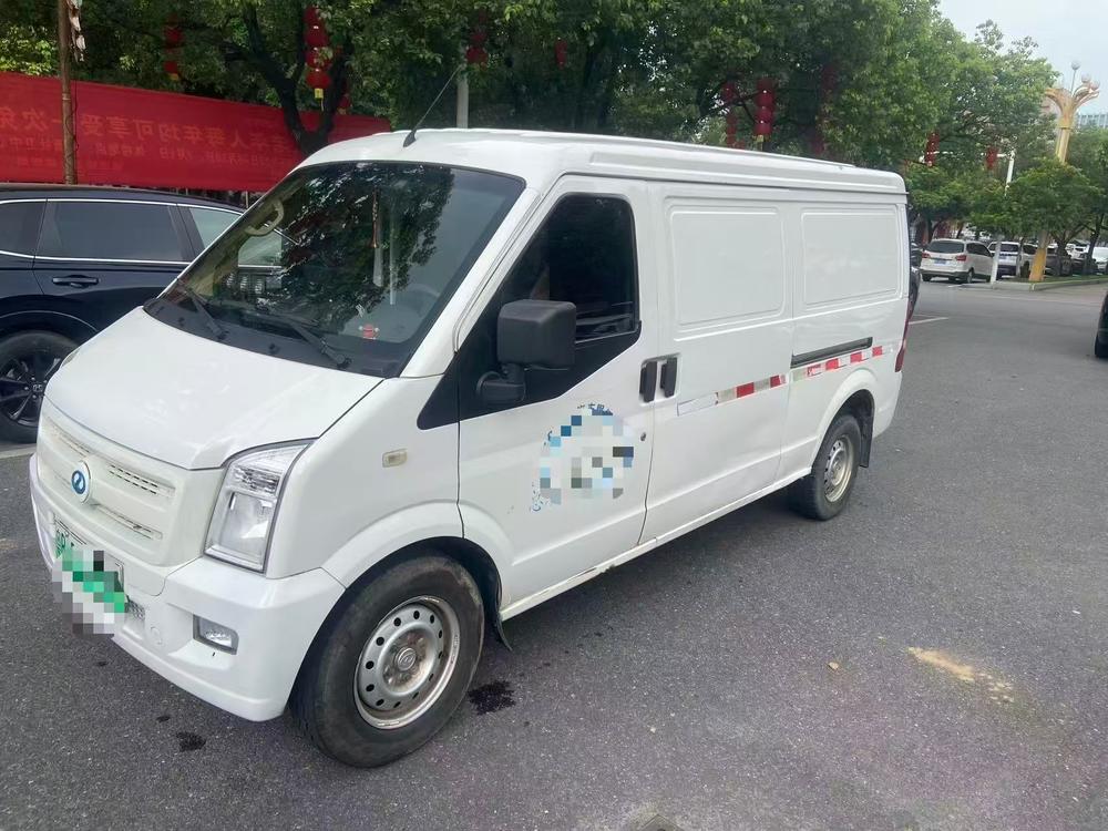 Ruichi Ruichi EC35