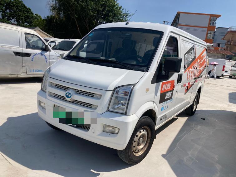 Ruichi Ruichi EC35