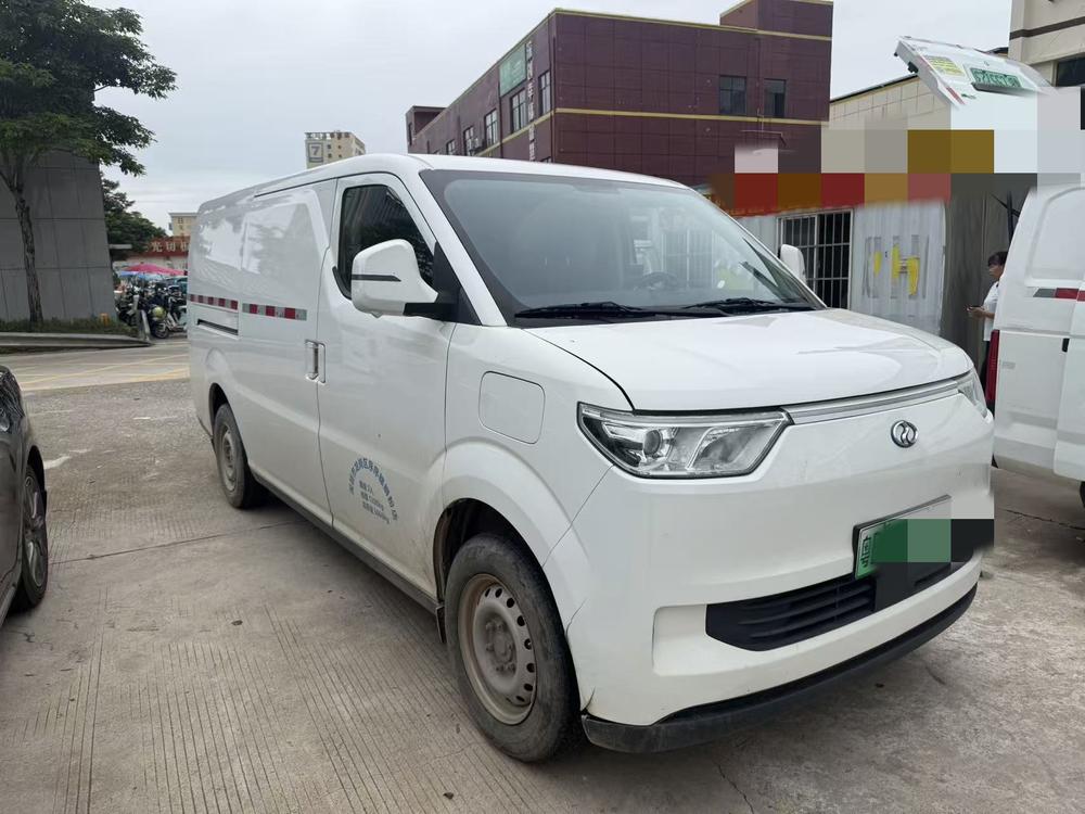 Ruichi Ruichi EC75