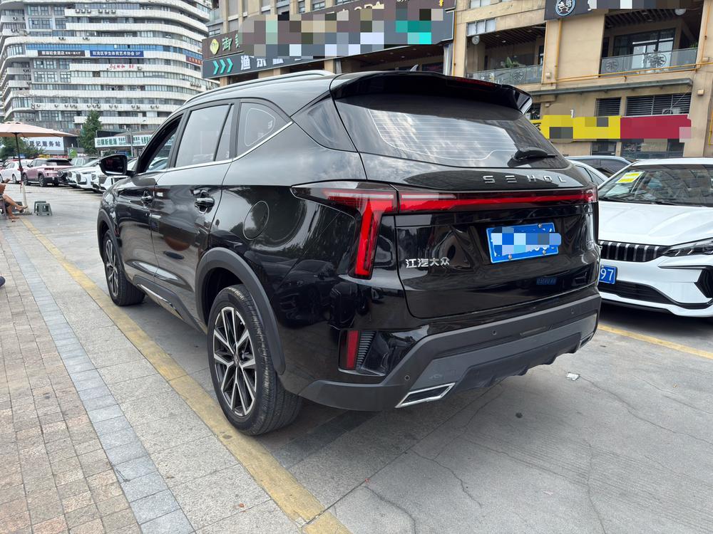 Sehol Sehol X8 PLUS