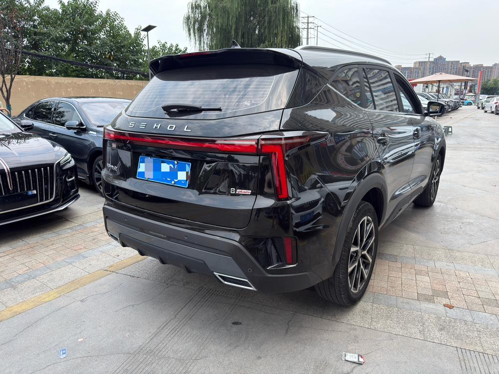 Sehol Sehol X8 PLUS