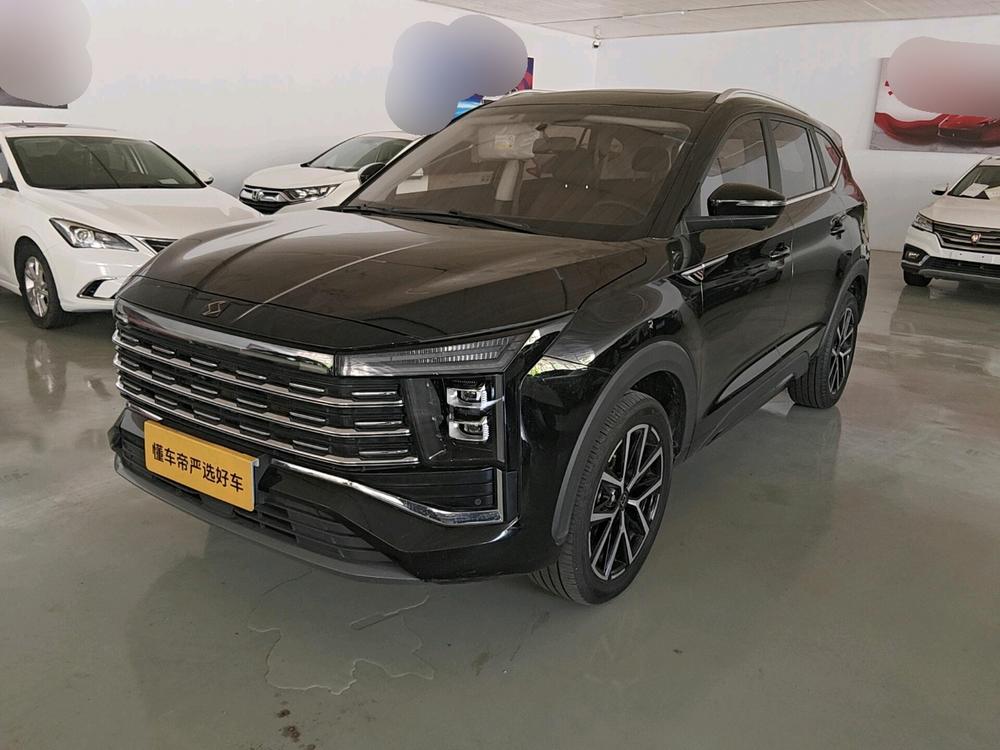 Sehol Sehol X8 PLUS