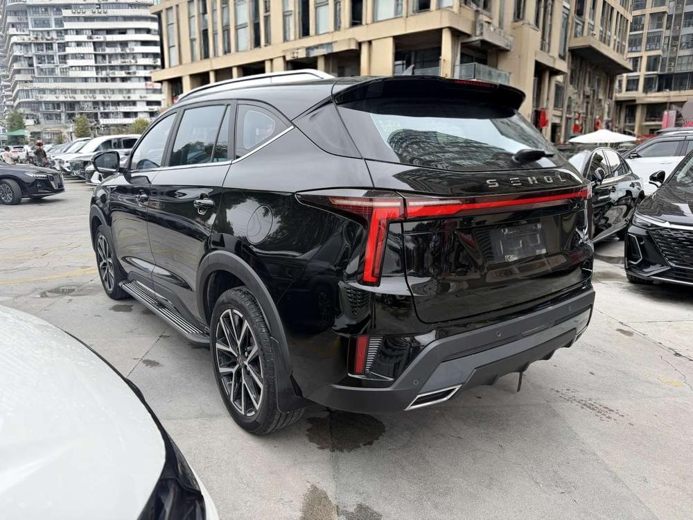 Sehol Sehol X8 PLUS