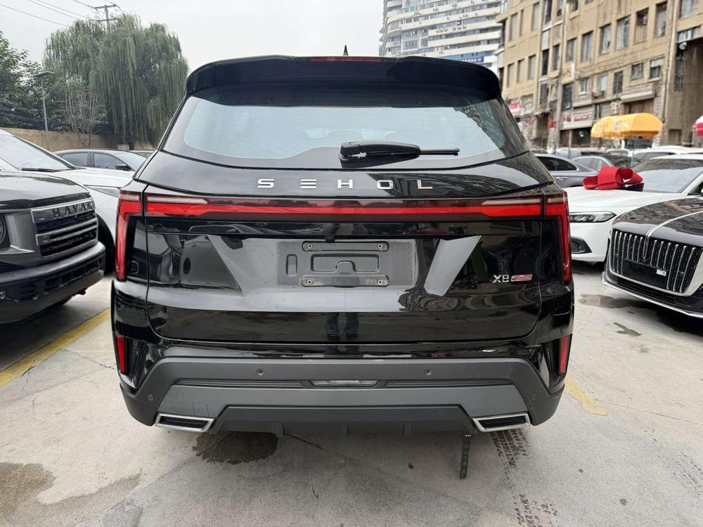 Sehol Sehol X8 PLUS