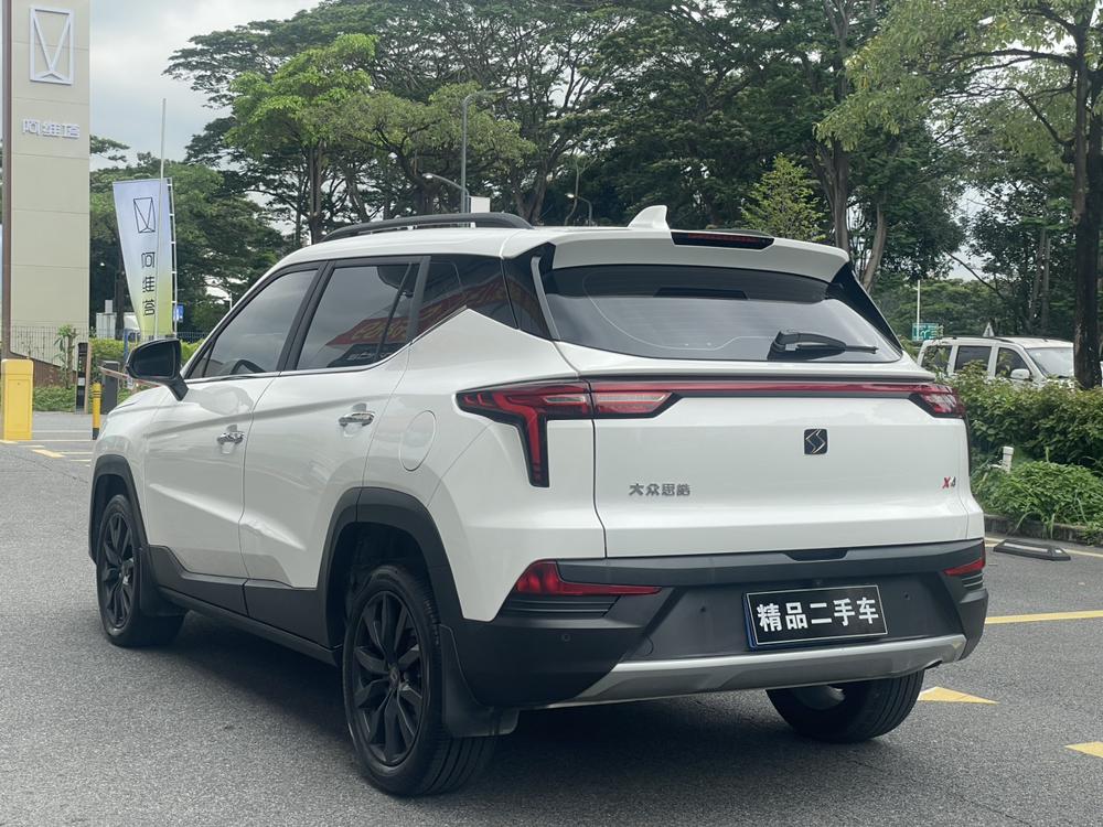 Sehol 思皓X4