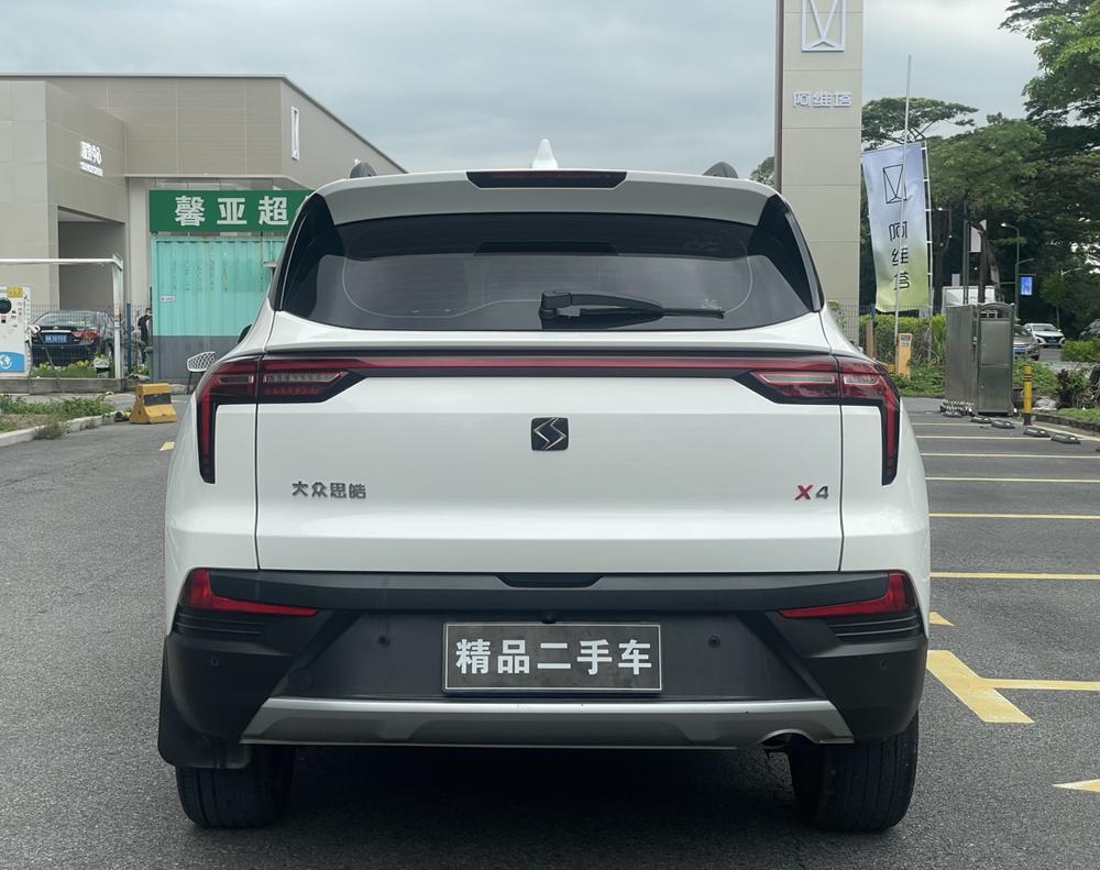 Sehol 思皓X4