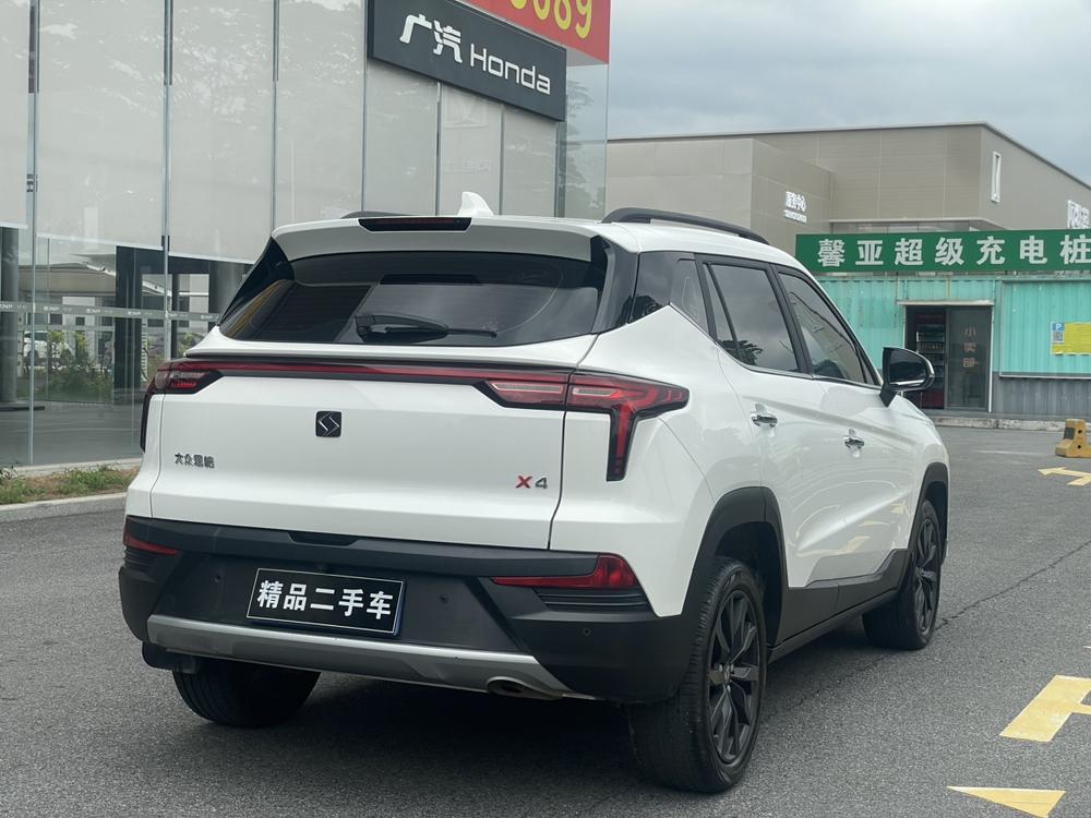 Sehol 思皓X4
