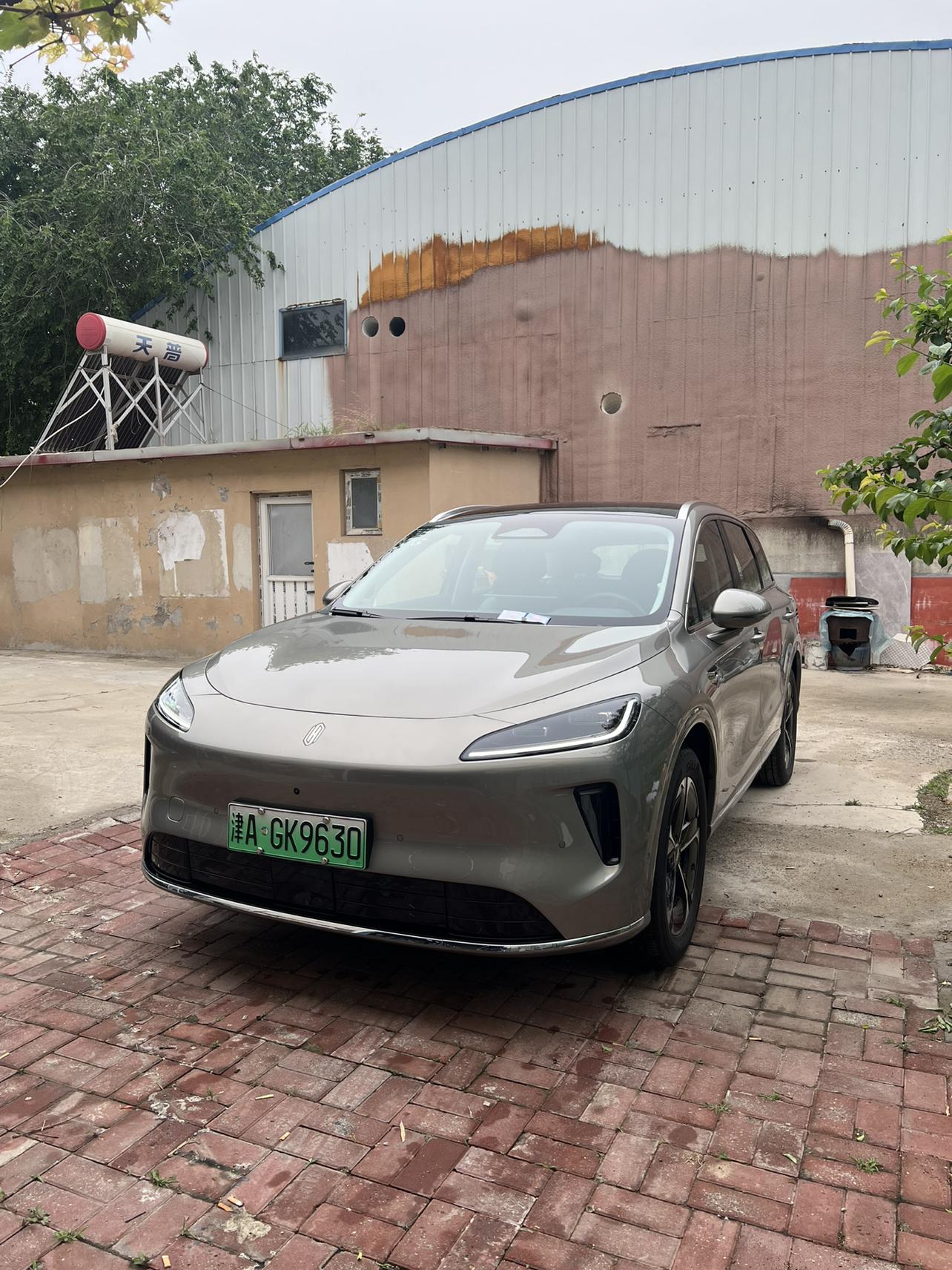 Shangjie Shangjie H5