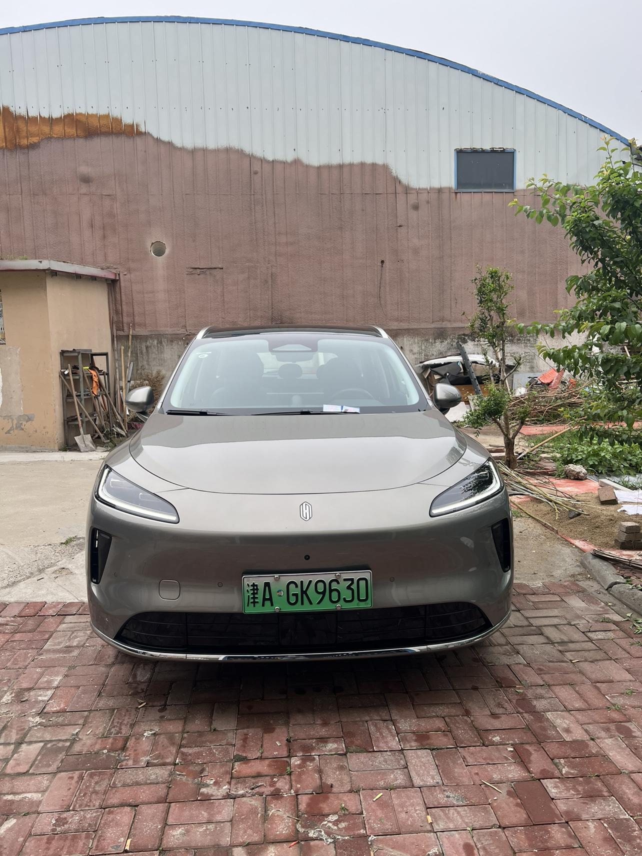 Shangjie Shangjie H5