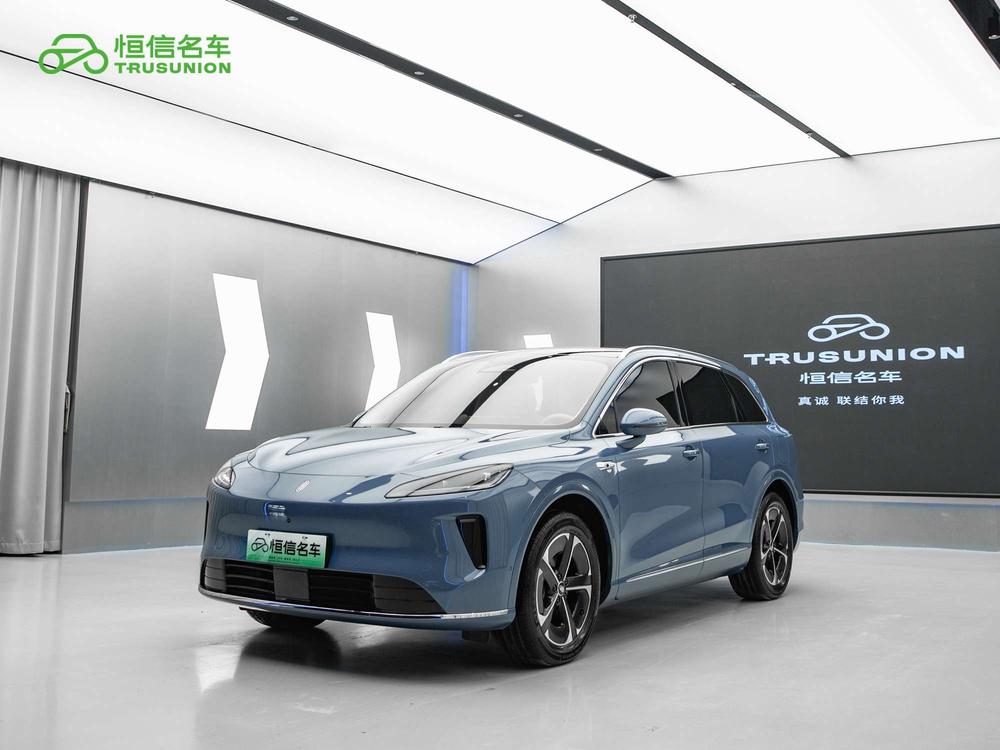 Shangjie Shangjie H5