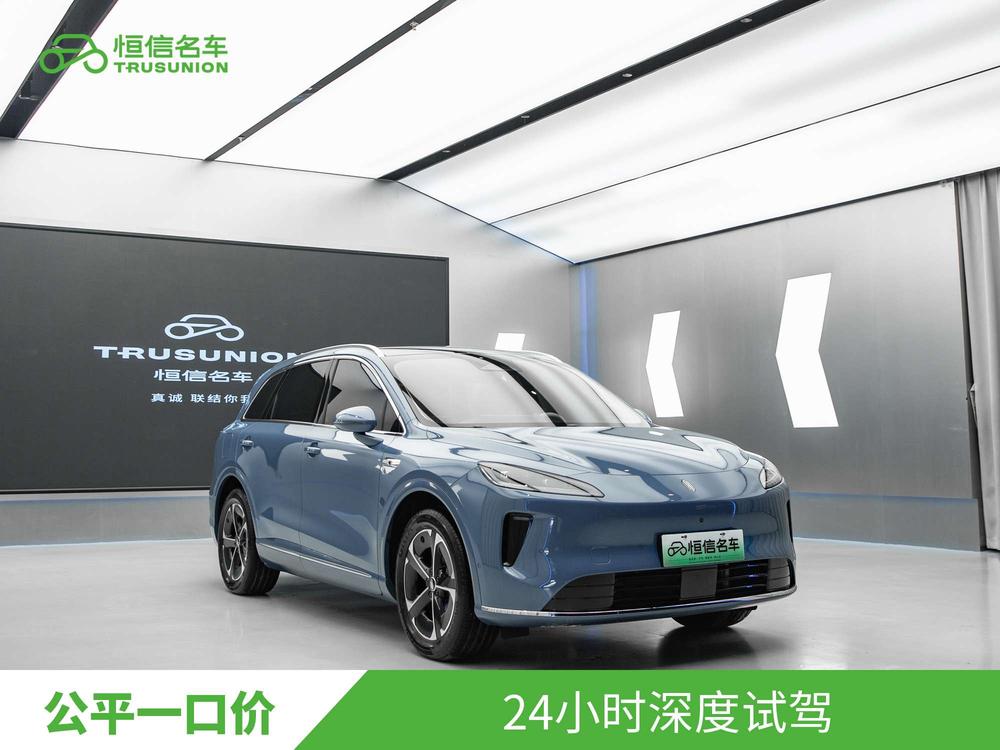 Shangjie Shangjie H5