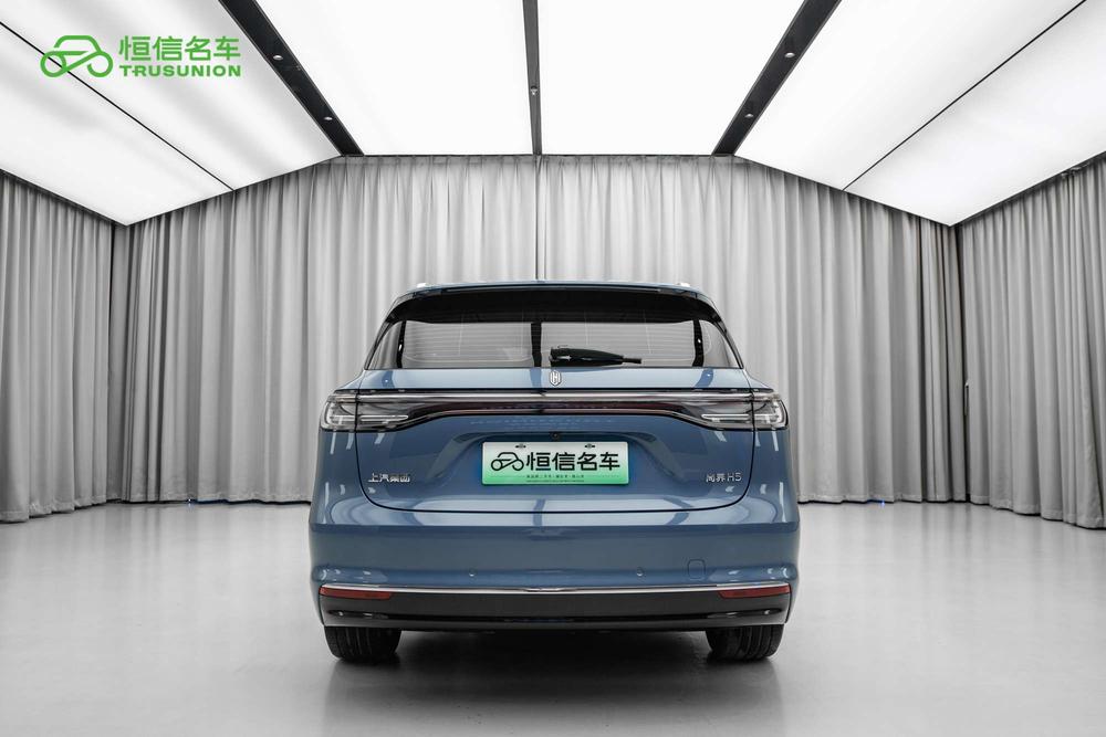Shangjie Shangjie H5
