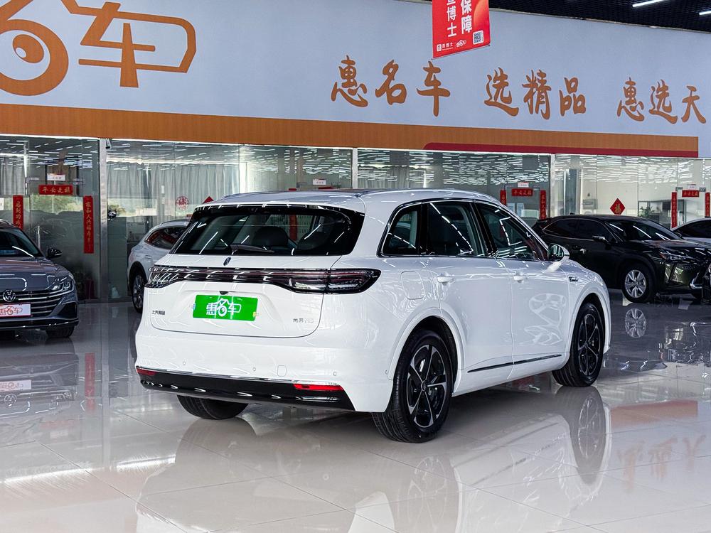 Shangjie Shangjie H5