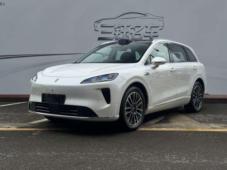 Shangjie Shangjie H5