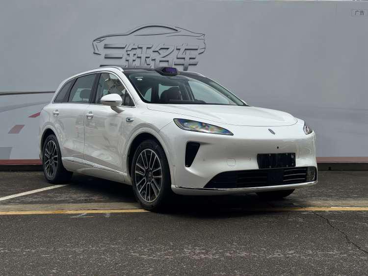 Shangjie Shangjie H5