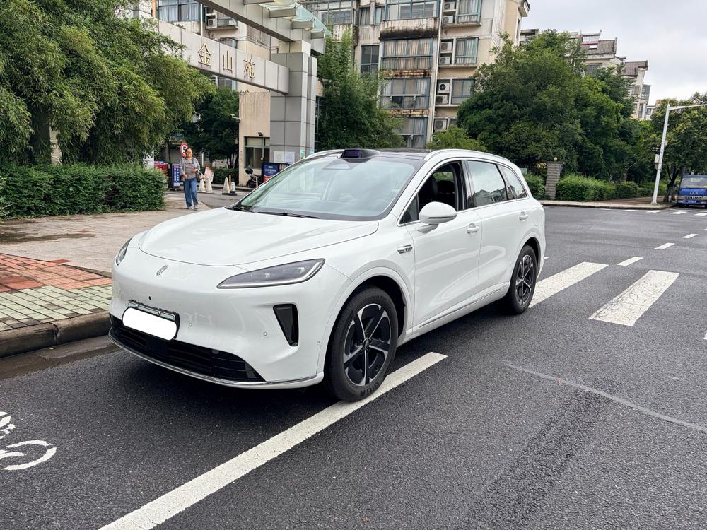 Shangjie Shangjie H5