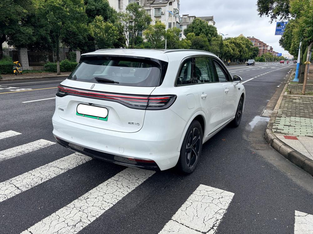 Shangjie Shangjie H5