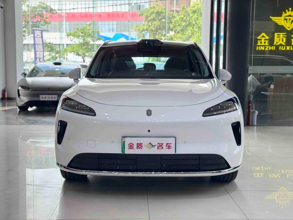 Shangjie Shangjie H5