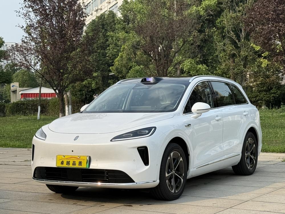 Shangjie Shangjie H5