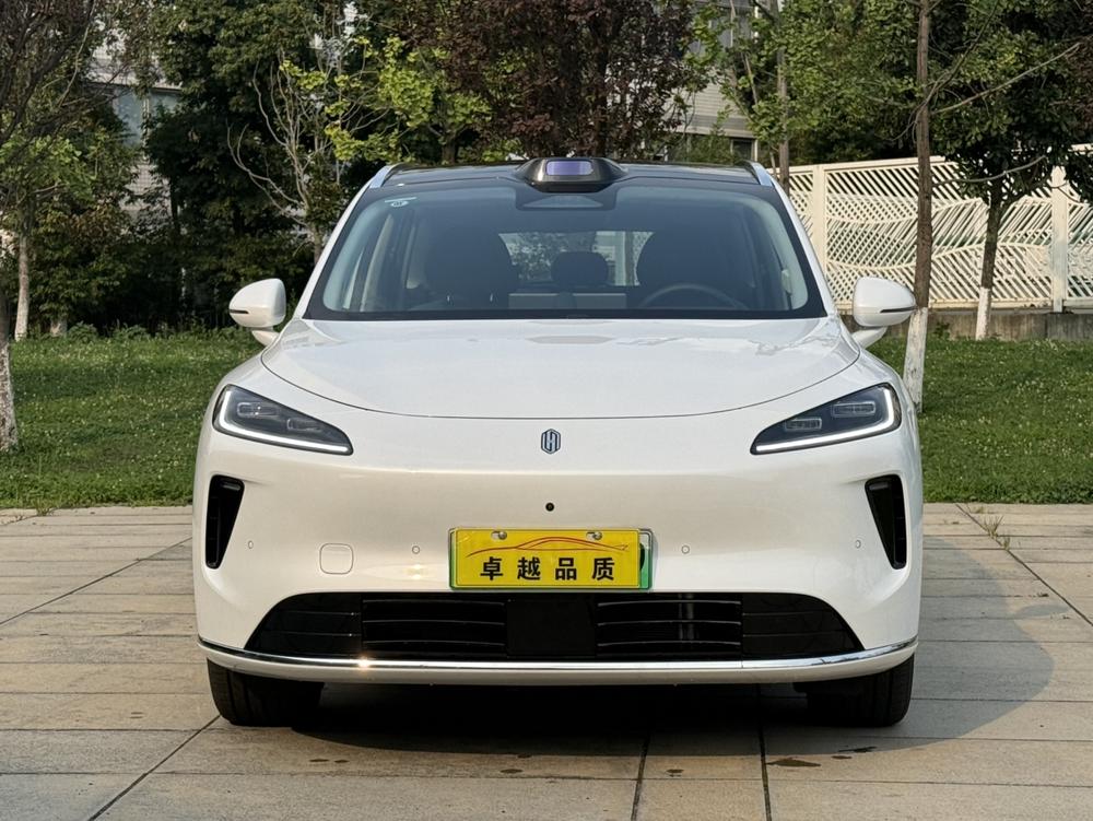 Shangjie Shangjie H5