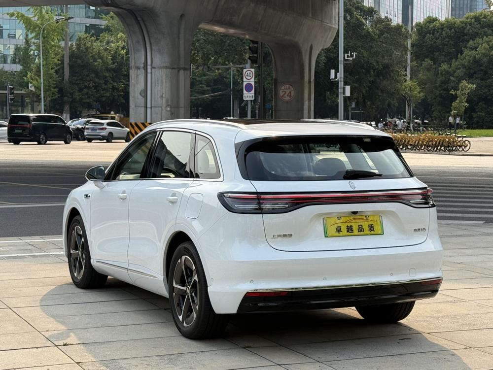 Shangjie Shangjie H5