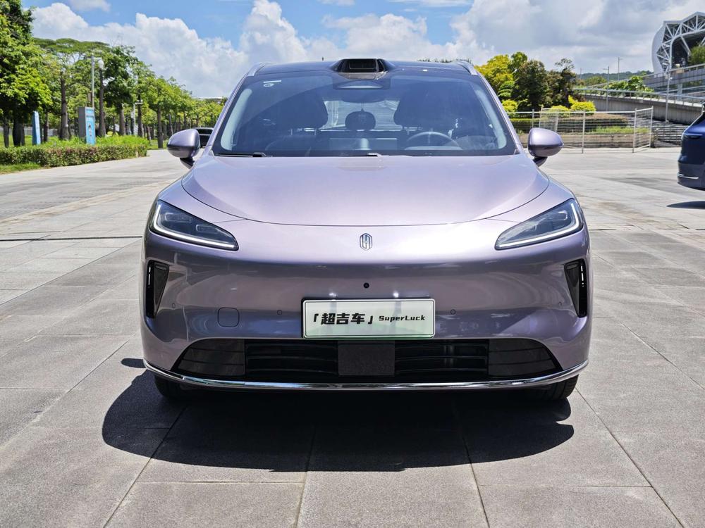 Shangjie Shangjie H5