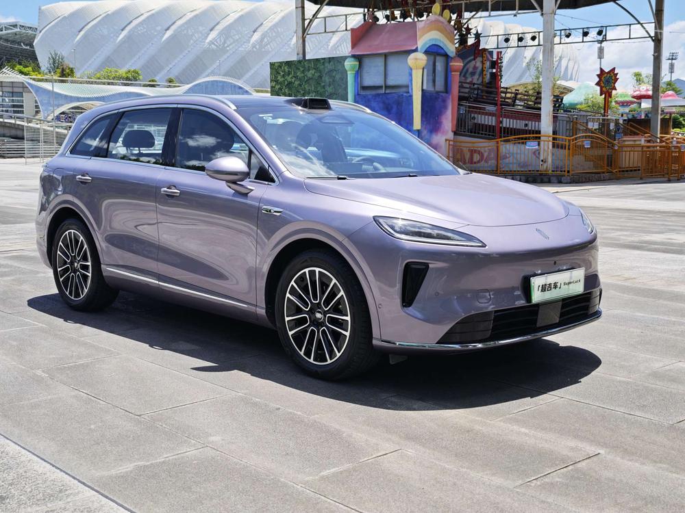 Shangjie Shangjie H5