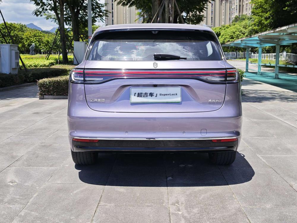 Shangjie Shangjie H5