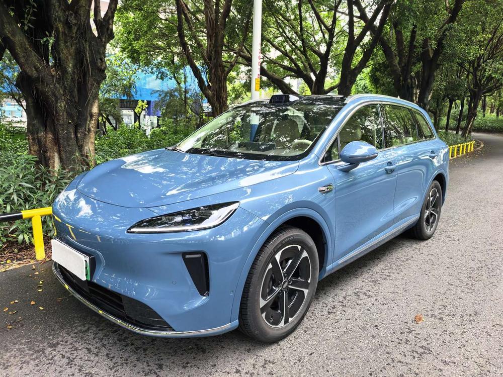 Shangjie Shangjie H5