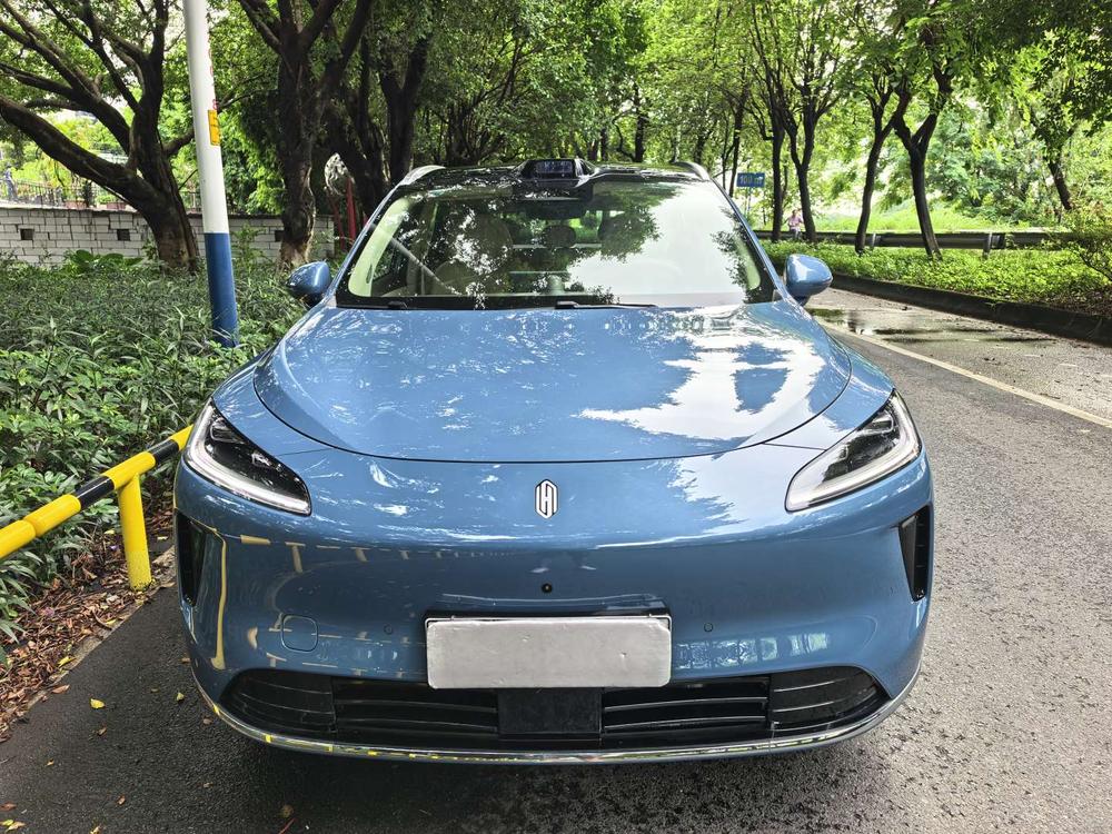 Shangjie Shangjie H5