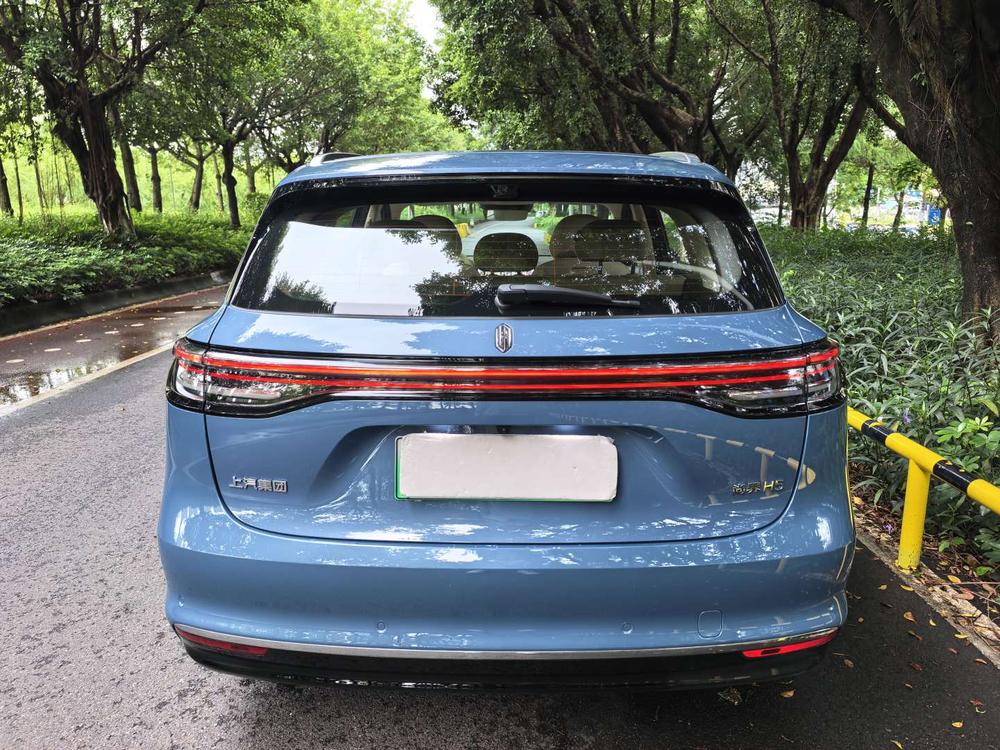 Shangjie Shangjie H5