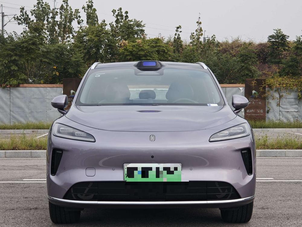 Shangjie Shangjie H5