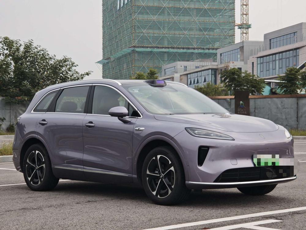 Shangjie Shangjie H5