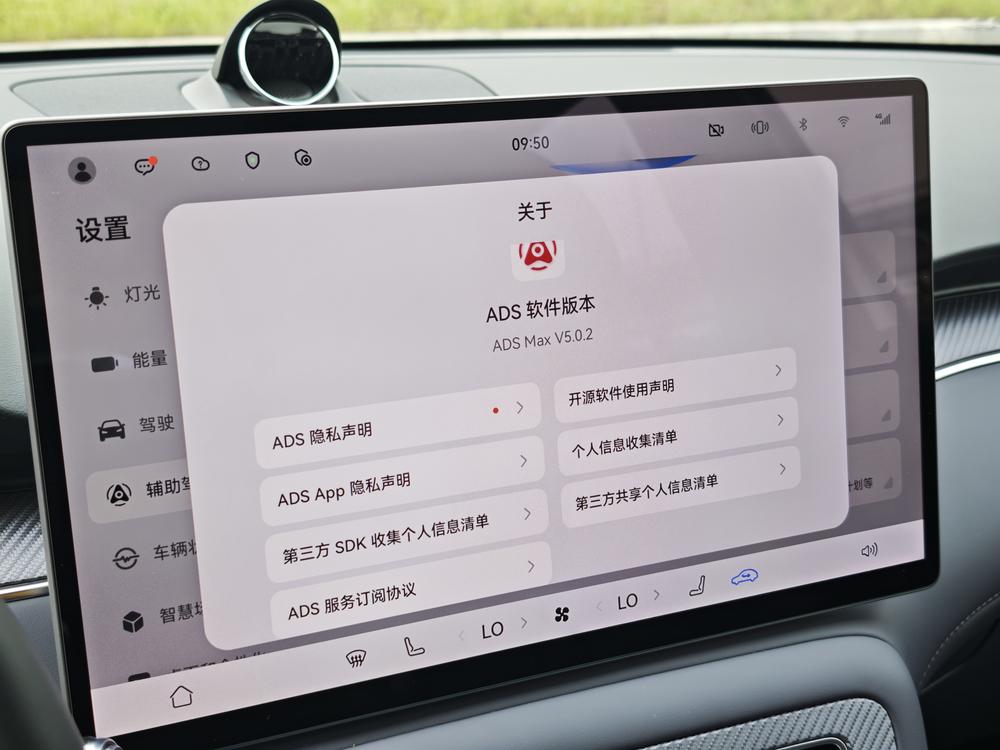 Shangjie Shangjie H5