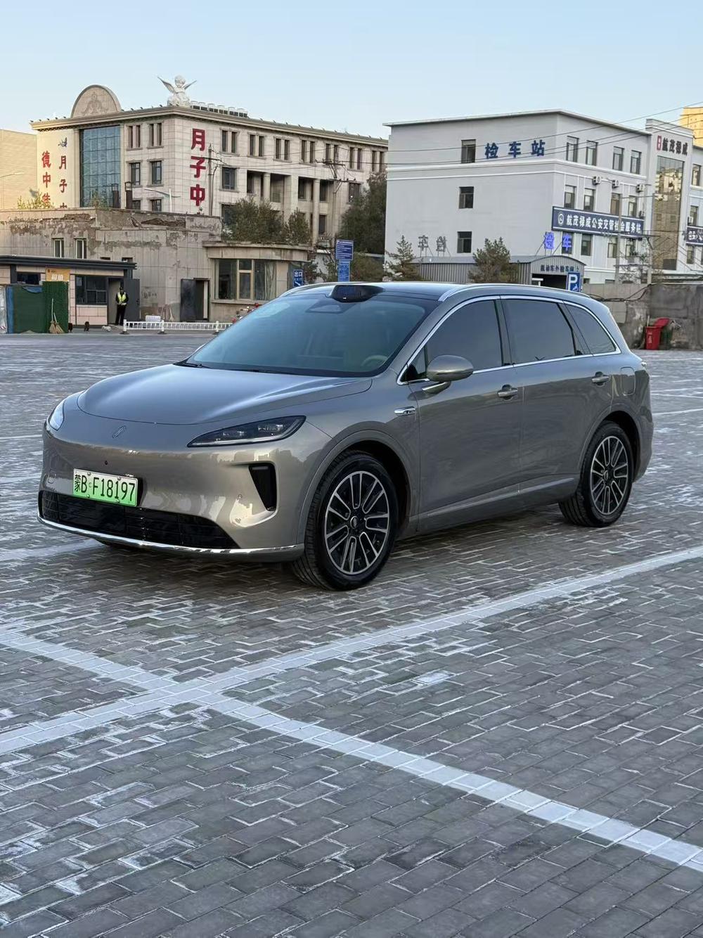Shangjie Shangjie H5