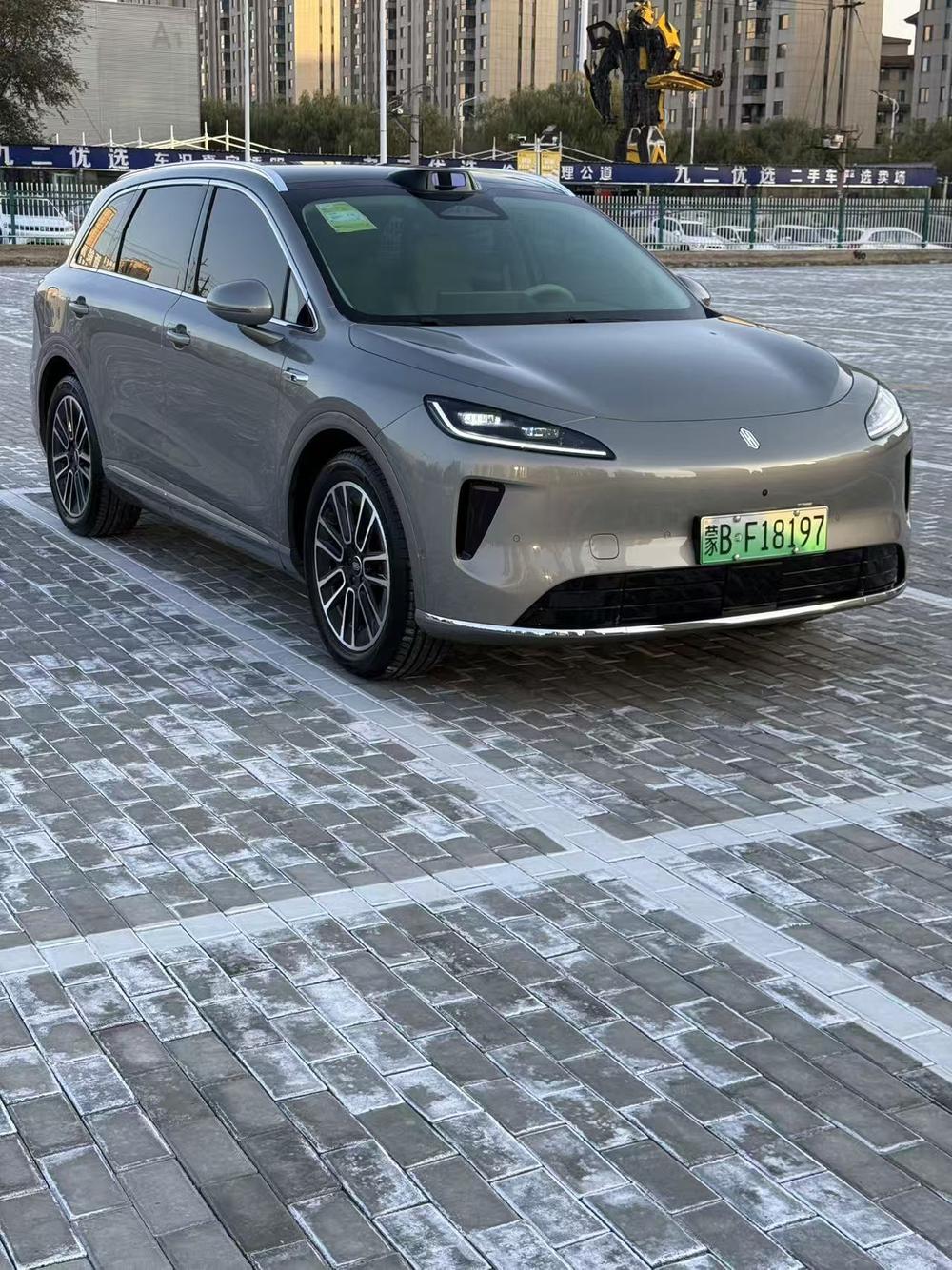 Shangjie Shangjie H5
