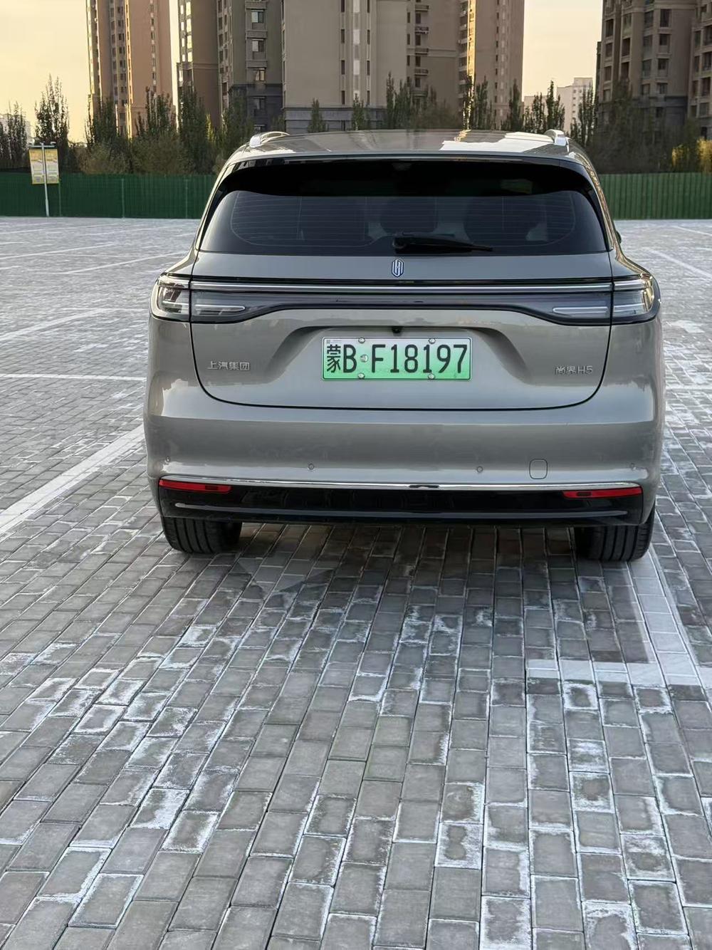Shangjie Shangjie H5