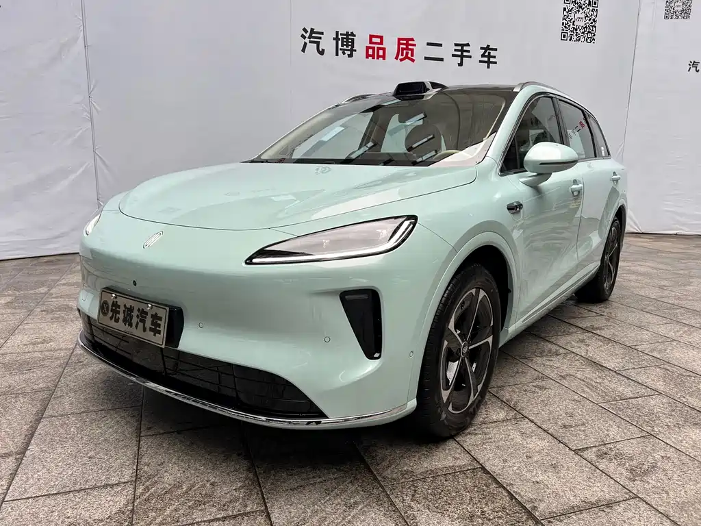 Shangjie Shangjie H5